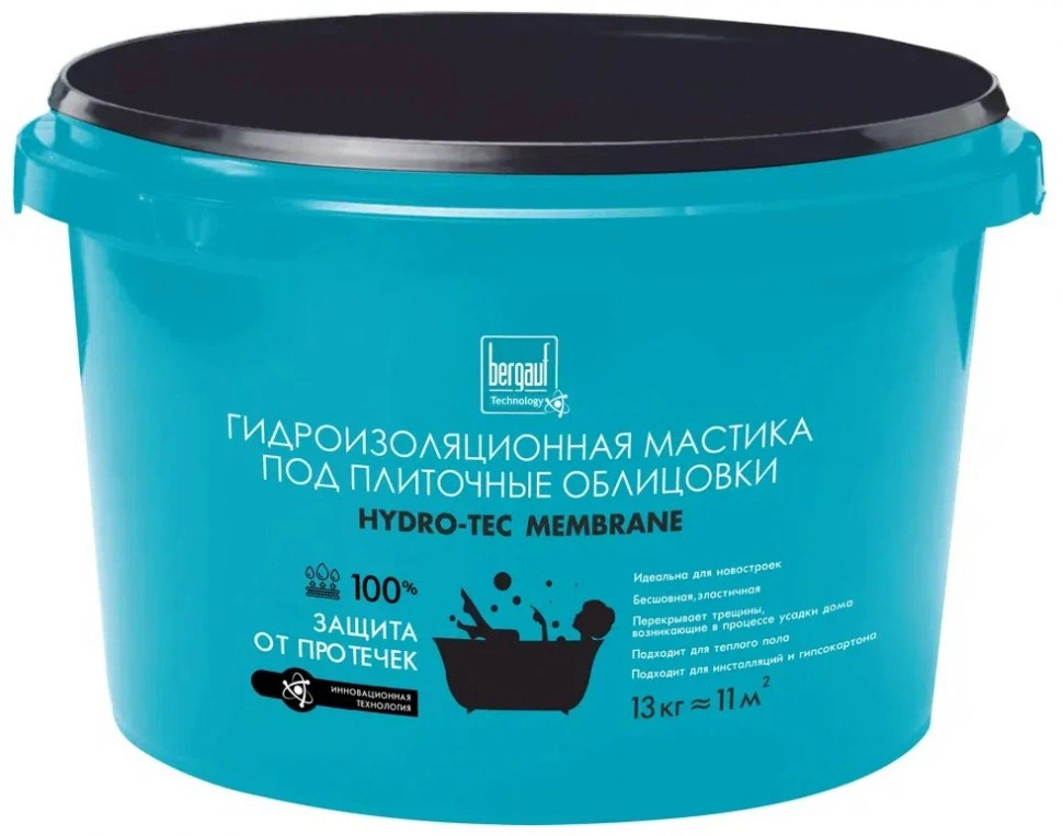 Надежная защита с гидроизоляционной мастикой от BERGAUF Hydro-Tec Membrane