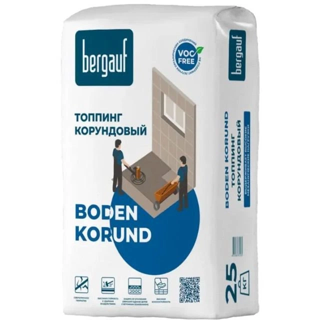 Для бетонных полов BERGAUF рекомендует использовать упрочняющую смесь Boden Korund