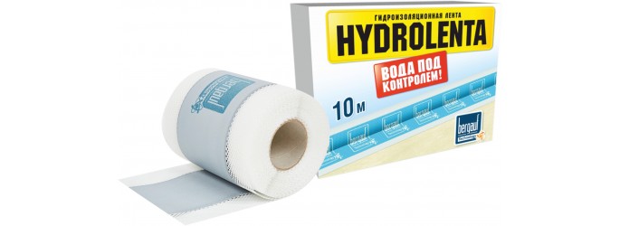 Где применяется гидроизоляционная лента BERGAUF Hydrolenta 
