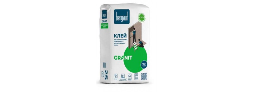 Подробная инструкция по применению клея для керамогранита, природного и искусственного камня BERGAUF Granit 