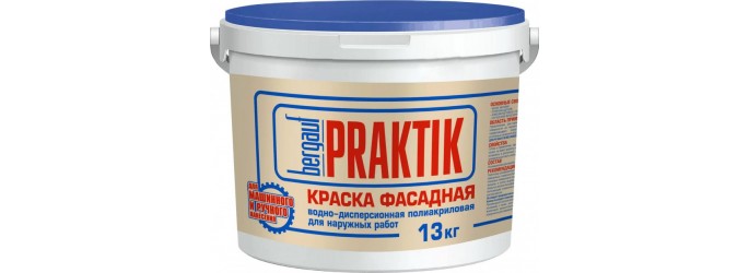 Фасадная краска BERGAUF Praktik: какие инструменты необходимы для работ 