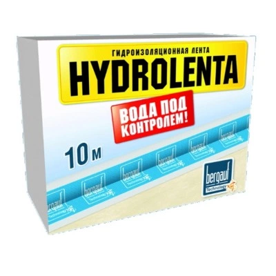 Лента гидроизоляционная BERGAUF Hydrolenta 10 м