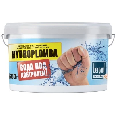 Гидропломба быстротвердеющая BERGAUF Hydroplomba 0,6 кг