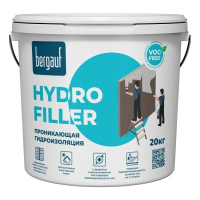 Гидроизоляция проникающая BERGAUF Hydro Filler 20 кг