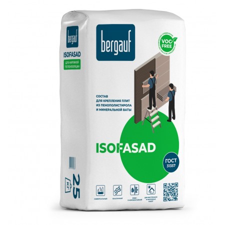 Клей для пенополистирола BERGAUF Isofasad 25 кг Клей для пенополистирола BERGAUF Isofasad 25 кг
