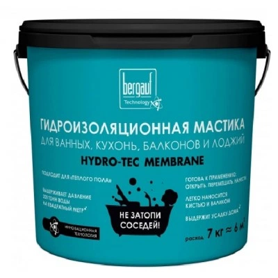 Гидроизоляционная мастика BERGAUF Hydro-Tec Membrane 7 кг