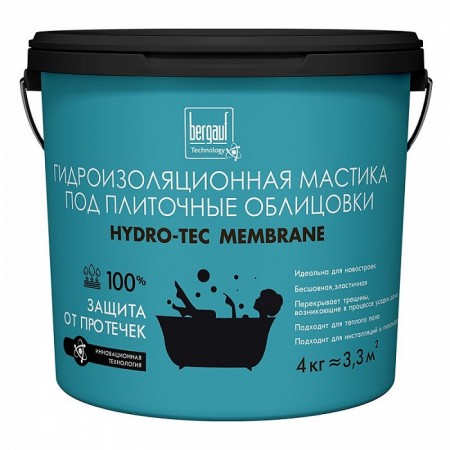 Гидроизоляционная мастика BERGAUF Hydro-Tec Membrane 4 кг Гидроизоляционная мастика BERGAUF Hydro-Tec Membrane 4 кг