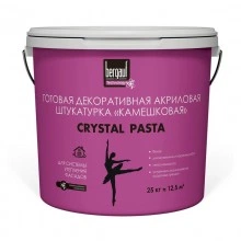 Штукатурка декоративная BERGAUF Crystal Pasta камешковая зерно 1-1,5 мм 25 кг