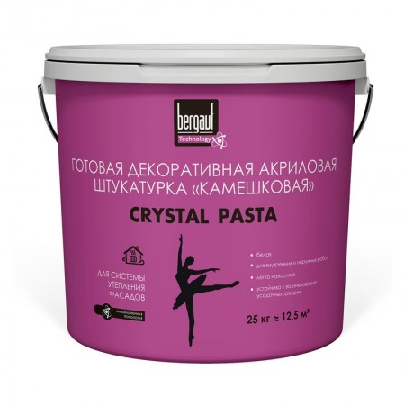 Штукатурка декоративная BERGAUF Crystal Pasta камешковая зерно 1-1,5 мм 25 кг Штукатурка декоративная BERGAUF Crystal Pasta камешковая зерно 1-1,5 мм 25 кг