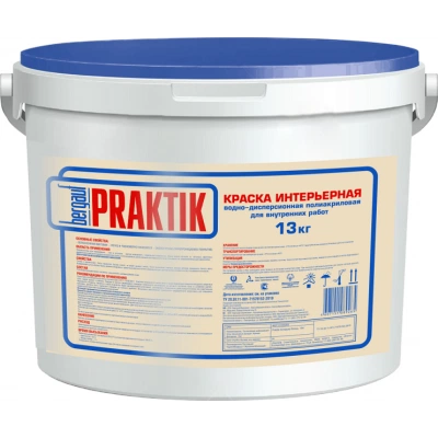 Краска фасадная BERGAUF Praktik для наружных работ 13 кг