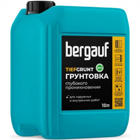 Грунтовка глубокого проникновения BERGAUF Tiefgrunt 10 л Грунтовка глубокого проникновения BERGAUF Tiefgrunt 10 л