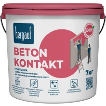 Грунтовка BERGAUF Beton Kontakt 7 кг
