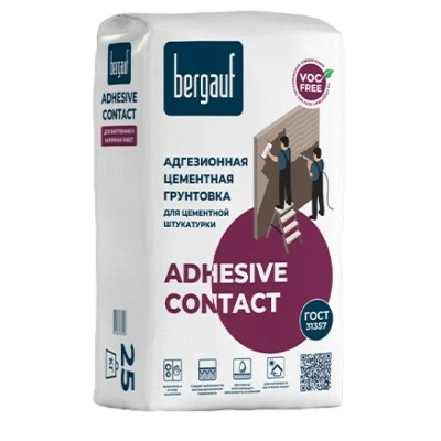 Грунтовка адгезионная цементная BERGAUF Adhesive Contact для цементной штукатурки 25 кг
