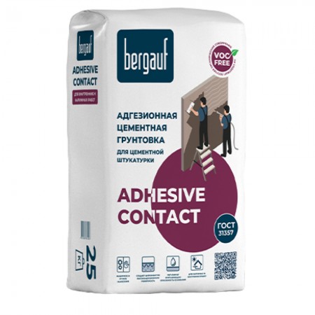 Грунтовка адгезионная цементная BERGAUF Adhesive Contact для цементной штукатурки 25 кг Грунтовка адгезионная цементная BERGAUF Adhesive Contact для цементной штукатурки 25 кг
