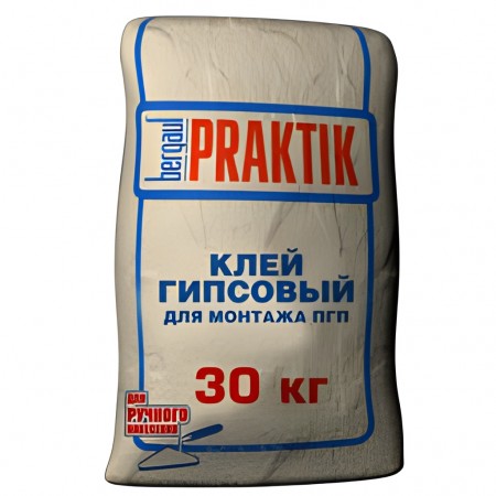 Клей для монтажа ПГП BERGAUF Praktik 30 кг Клей для монтажа ПГП BERGAUF Praktik 30 кг