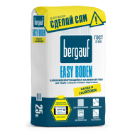 Пол наливной BERGAUF Easy Boden самонивелирующийся 25 кг