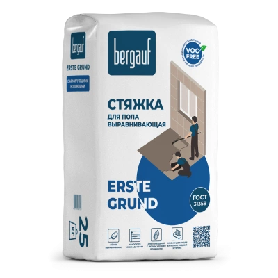 Стяжка для пола BERGAUF Erste Grund выравнивающая армированная 25 кг
