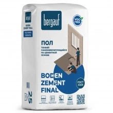 Наливной пол самонивелирующийся BERGAUF Boden Zement Final 25 кг