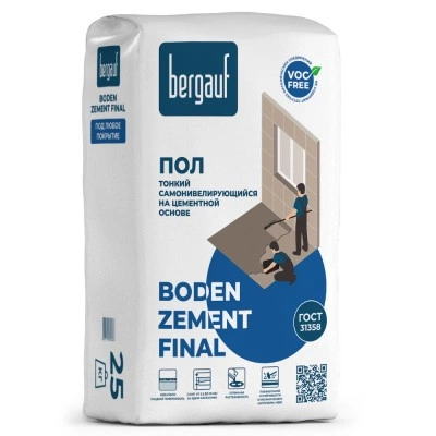 Наливной пол самонивелирующийся BERGAUF Boden Zement Final 25 кг