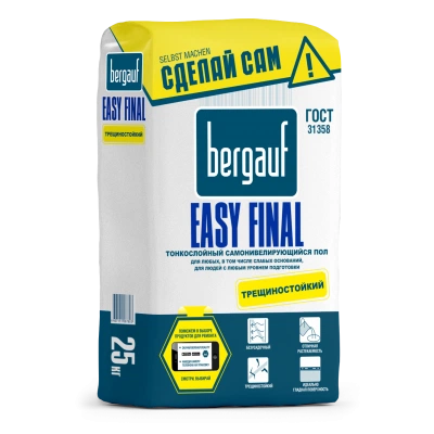 Наливной пол тонкослойный самонивелирующийся BERGAUF Easy Final 25 кг Наливной пол тонкослойный самонивелирующийся BERGAUF Easy Final 25 кг