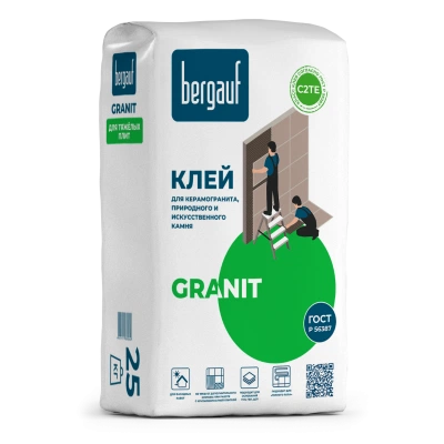 Клей для керамогранита, природного и искусственного камня BERGAUF Granit 25 кг