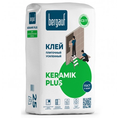 Клей для плитки BERGAUF Keramik Plus 25 кг Клей для плитки BERGAUF Keramik Plus 25 кг