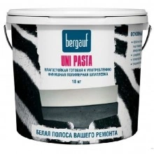 Шпатлевка финишная BERGAUF Uni Pasta 18 кг