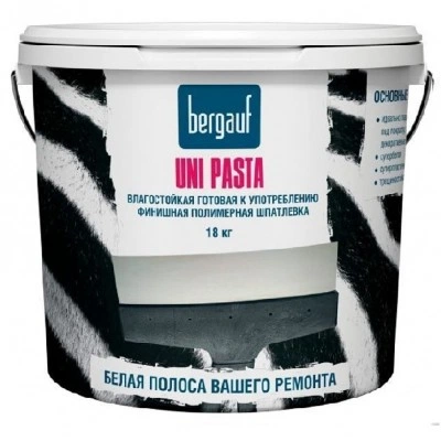 Шпатлевка финишная BERGAUF Uni Pasta 18 кг