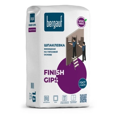 Шпаклевка финишная BERGAUF Finish Gips на гипсовой основе 18 кг