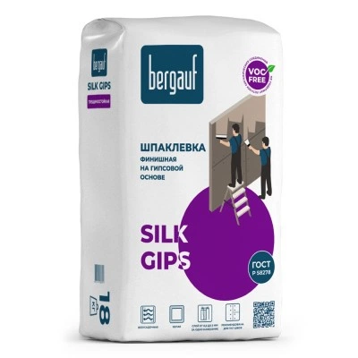 Шпаклевка финишная BERGAUF Silk Gips на гипсовой основе 18 кг