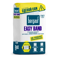 Штукатурка гипсовая BERGAUF Easy Band 30 кг