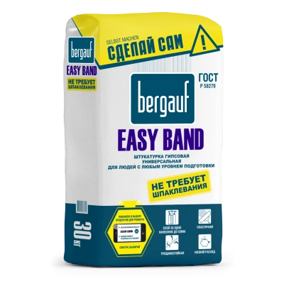 Штукатурка гипсовая BERGAUF Easy Band 30 кг Штукатурка гипсовая BERGAUF Easy Band 30 кг