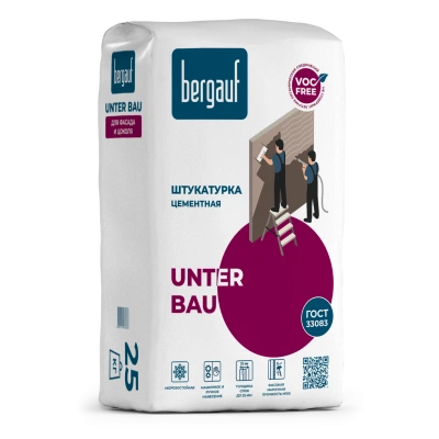 Штукатурка цементная BERGAUF Unter Bau 25 кг Штукатурка цементная BERGAUF Unter Bau 25 кг