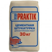 Штукатурка цементная BERGAUF Praktik для внутренних работ 30 кг