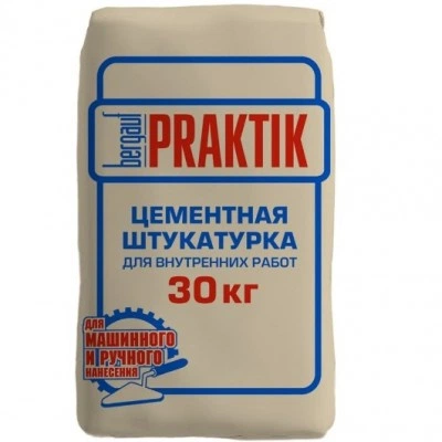 Штукатурка цементная BERGAUF Praktik для внутренних работ 30 кг Штукатурка цементная BERGAUF Praktik для внутренних работ 30 кг