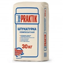 Штукатурка композитная BERGAUF Praktik 30 кг
